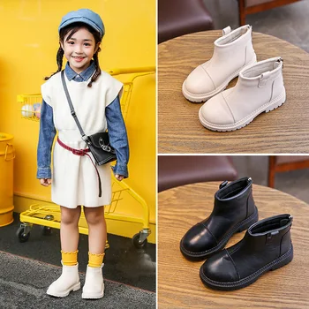 Autumn Winter Kids Martin Boots For Girls PU Leather Waterproof Boys Non-slip Casual Children Snow Boots Baby Footwear 
Autumn Winter Kids Martin Boots For Girls PU Leather Waterproof Boys Non-slip Casual Children Snow Boots Baby Footwear