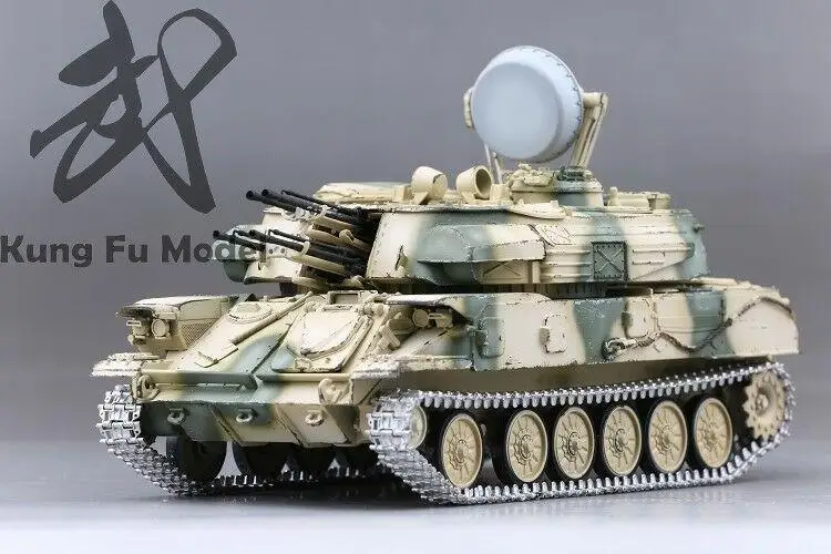 Металлическая дорожка R-Model 1/35 35062 для России |