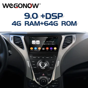 HD IPS Android 9.0 4GB 8 Core 64GB Bluetooth 5.0 Wifi GPS Map Car Radio DVD Player RDS For HYUNDAI AZERA Grandeur HG I55 2011+
HD IPS Android 9.0 4GB 8 Core 64GB Bluetooth 5.0 Wifi GPS Map Car Radio DVD Player RDS For HYUNDAI AZERA Grandeur HG I55 2011+