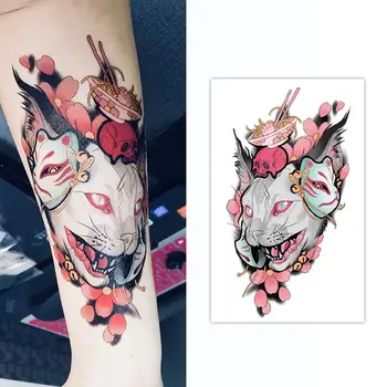Cartoon Cat Waterproof Temporary Tattoo Sticker Full Arm Large Skull Old School Tatoo Stickers Flash Fake Tattoos for Men Women
Cartoon Cat Waterproof Temporary Tattoo Sticker Full Arm Large Skull Old School Tatoo Stickers Flash Fake Tattoos for Men Women