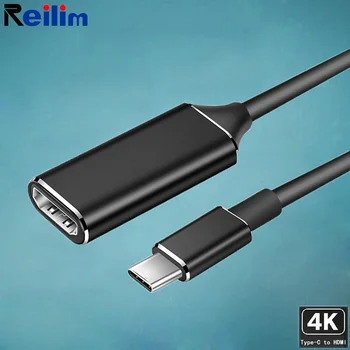 USB Type C To HDMI 4K HD TV Cable Type-C To HDMI Adapter For Samsung Note 8 S8 S9 For Macbook IPad Pro Thunderbolt Projector TV
USB Type C To HDMI 4K HD TV Cable Type-C To HDMI Adapter For Samsung Note 8 S8 S9 For Macbook IPad Pro Thunderbolt Projector TV