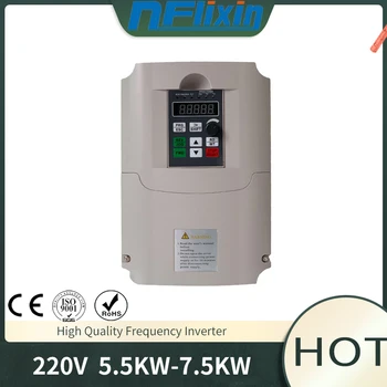 NFLIXIN Variable Frequency Drive, Vfd Inverter Frequency Converter 220v 5.5kw-7.5kw 20a 30a for Spindle Motor Speed Control
NFLIXIN Variable Frequency Drive, Vfd Inverter Frequency Converter 220v 5.5kw-7.5kw 20a 30a for Spindle Motor Speed Control