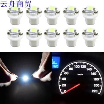 B8.5 2835 2smd LED car light width indicator center console B8 4 light B8 5D instrument light
B8.5 2835 2smd LED car light width indicator center console B8 4 light B8 5D instrument light