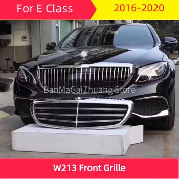 Front bumper Grille for mercedes W213 2016-2020 E Class E200 E300 E320 E350 sport front grill ABS with camera version M style
Front bumper Grille for mercedes W213 2016-2020 E Class E200 E300 E320 E350 sport front grill ABS with camera version M style