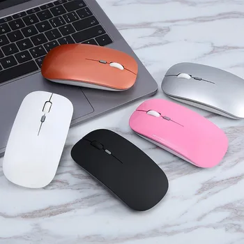 Suitable for ios Charging for Wireless Mouse Laptop Computer Accessories Colorful Mute Mouse Mouse Customizable
Suitable for ios Charging for Wireless Mouse Laptop Computer Accessories Colorful Mute Mouse Mouse Customizable