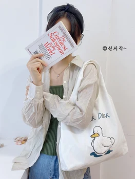 2020 New Style Homemade Embroidered Duck Tote Bag Chic Korean Style Simple Student One Shoulder Canvas Bag Shopping Bag 
2020 New Style Homemade Embroidered Duck Tote Bag Chic Korean Style Simple Student One Shoulder Canvas Bag Shopping Bag