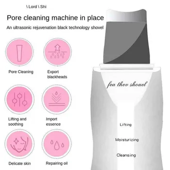 Electric Rechargeable Ultrasonic Face Skin Scrubber Deep Face Cleaning Machine Peeling Vibration Blackhead Removal Pore Cleaner
Electric Rechargeable Ultrasonic Face Skin Scrubber Deep Face Cleaning Machine Peeling Vibration Blackhead Removal Pore Cleaner