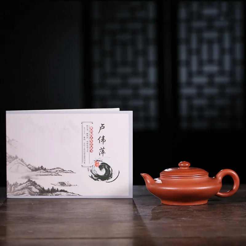 2513 Yixing Kung Fu Tea Set Gift Raw Ore Plain Cement xu bian Yixing Clay Teapot 140 Ml lu wei ping Handmade
2513 Yixing Kung Fu Tea Set Gift Raw Ore Plain Cement xu bian Yixing Clay Teapot 140 Ml lu wei ping Handmade