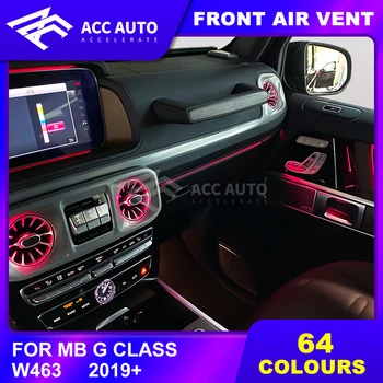 For G class W463 G35 G500 LED turbine air vent LED air condition vent synchronized with ambient light W463 air vent 64 colors
For G class W463 G35 G500 LED turbine air vent LED air condition vent synchronized with ambient light W463 air vent 64 colors