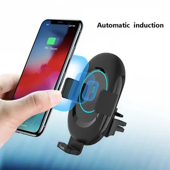 Qi Wireless Charger Car Mount Automatic Clamping Fast-Charging with Air Vent Phone Holder Compatible with 4.5-6.5-inch Phones
Qi Wireless Charger Car Mount Automatic Clamping Fast-Charging with Air Vent Phone Holder Compatible with 4.5-6.5-inch Phones