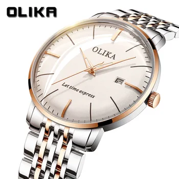 Top Brand Luxury Men's Watch 30m Waterproof Date Clock Male Sports Watches Men Quartz Wrist Watch Relogio Masculino
Top Brand Luxury Men's Watch 30m Waterproof Date Clock Male Sports Watches Men Quartz Wrist Watch Relogio Masculino