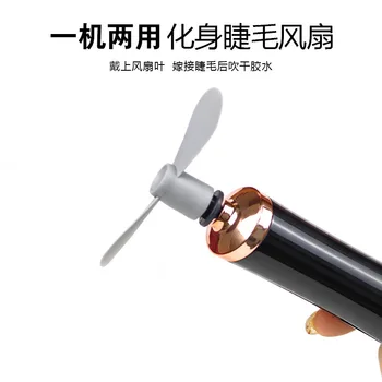 Grafted Eyelashes Xiao Yan Awake Glue Maker Electric Shaking Glue Industry Beauty Eyelashes Planting Auxiliary Tool 8 Head
Grafted Eyelashes Xiao Yan Awake Glue Maker Electric Shaking Glue Industry Beauty Eyelashes Planting Auxiliary Tool 8 Head