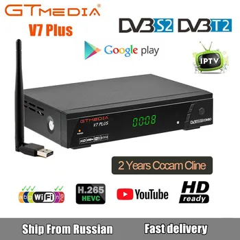 GTmedia V7 Plus Combo dvb-t2 dvb-s2 Satellite Receiver Suport H.265 PowerVu Biss Key Ccam Newam Youtube Wifi AC3 1080P full HD
GTmedia V7 Plus Combo dvb-t2 dvb-s2 Satellite Receiver Suport H.265 PowerVu Biss Key Ccam Newam Youtube Wifi AC3 1080P full HD