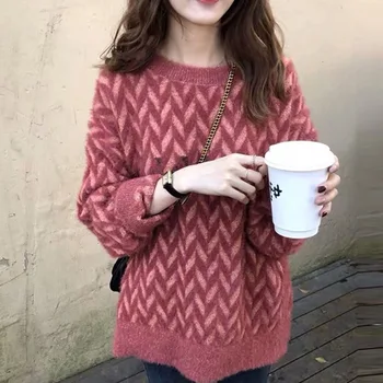 Sweater Outer Wear Women's Autumn And Winter Thickened Japanese Sweater Red Knit Mid-length Pullover Casual Loose Sweaters
Sweater Outer Wear Women's Autumn And Winter Thickened Japanese Sweater Red Knit Mid-length Pullover Casual Loose Sweaters