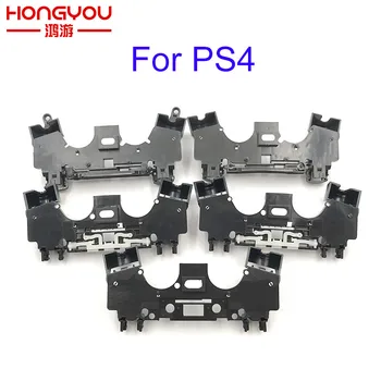 5pcs For PS4 Controller Middle Plastic Tray Replacement For JDS JDM 001 010 030 055 Joypads For PS 4 PRO Motherboard Inner Frame
5pcs For PS4 Controller Middle Plastic Tray Replacement For JDS JDM 001 010 030 055 Joypads For PS 4 PRO Motherboard Inner Frame