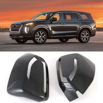 for Hyundai Palisade 2019 2020 ABS PLASTIC Accessories Exterior Rear Mirror Rearview Cover Trim 2pcs
for Hyundai Palisade 2019 2020 ABS PLASTIC Accessories Exterior Rear Mirror Rearview Cover Trim 2pcs