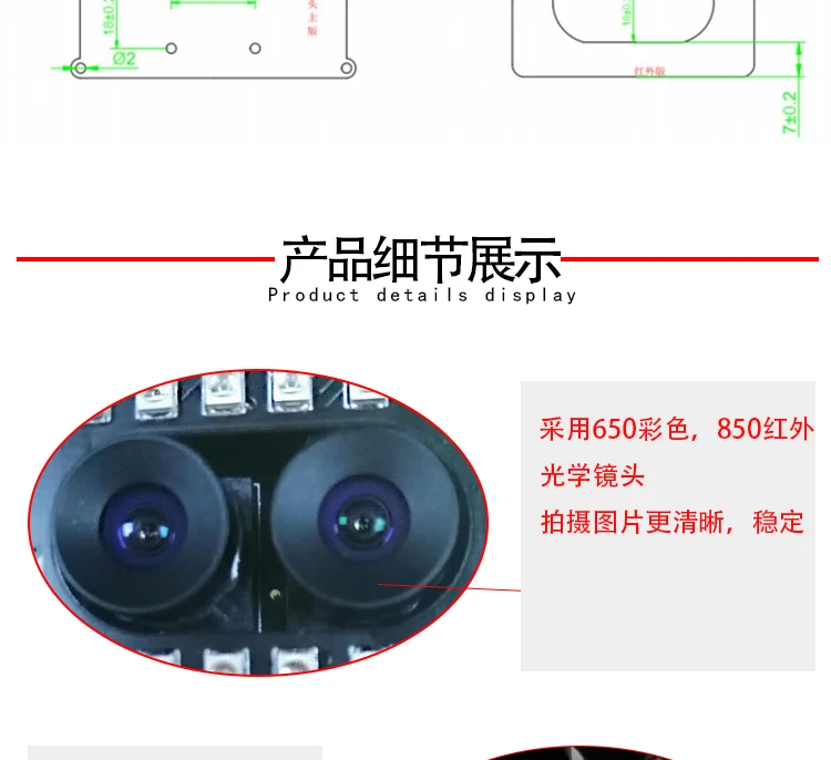 0230The details of the modified_05.jpg