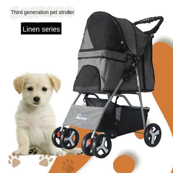 Pet stroller three-wheel dog stroller new foldable pet stroller small dog puppy stroller
Pet stroller three-wheel dog stroller new foldable pet stroller small dog puppy stroller