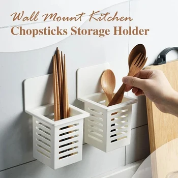 2/4/6pcs Punch-free Plastic Drain Chopsticks Rack Kitchen Cutlery Storage Box Spoon Forks Cage Stand Holder UD88
2/4/6pcs Punch-free Plastic Drain Chopsticks Rack Kitchen Cutlery Storage Box Spoon Forks Cage Stand Holder UD88