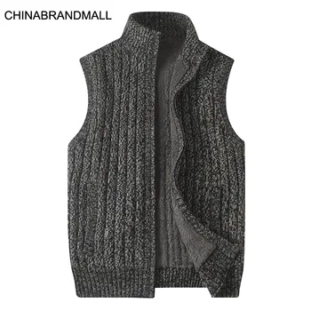 Men Thicken Lamb Velvet Knitting Waistcoat Fat Man Plus Fat Plus Size Leisure Li Collar Sweater Coat
Men Thicken Lamb Velvet Knitting Waistcoat Fat Man Plus Fat Plus Size Leisure Li Collar Sweater Coat