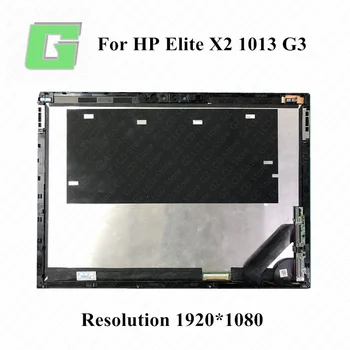 13.3 inch B130KAN01.0 Lcd Led Touch Screen Digitizer Assembly 1920*1280 EDP For HP Elite X2 1013 G3 Laptop
13.3 inch B130KAN01.0 Lcd Led Touch Screen Digitizer Assembly 1920*1280 EDP For HP Elite X2 1013 G3 Laptop
