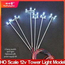 2pcs HO Scale Model Lighting Tower 3v/12v Tower Lights Model Lights Layout Lamppost Train/garden/playground/stadium Overhead Lig 
2pcs HO Scale Model Lighting Tower 3v/12v Tower Lights Model Lights Layout Lamppost Train/garden/playground/stadium Overhead Lig