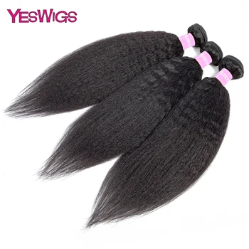 Yeswigs Peruvian Kinky Straight Hair Bundles 1/3/4 Bundles 8-28 Inch 100% Human Hair Extensions Remy Yaki Hair Free Shipping
Yeswigs Peruvian Kinky Straight Hair Bundles 1/3/4 Bundles 8-28 Inch 100% Human Hair Extensions Remy Yaki Hair Free Shipping
