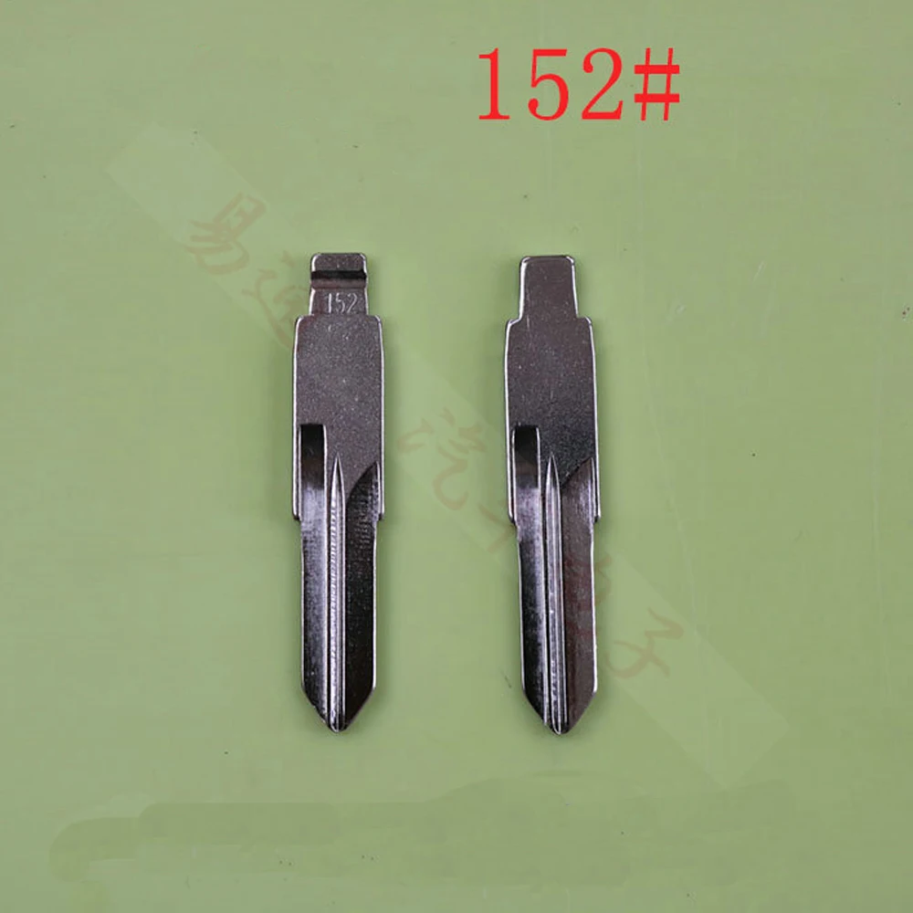 Blade152