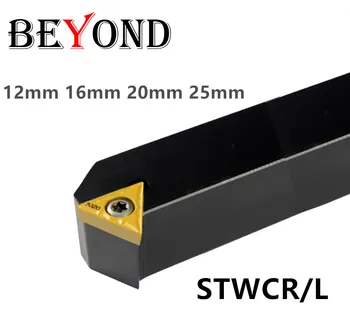 BEYOND STWCR external lathe tools turning-tool holder carbride insert cnc machine 20mm 16mm 2020 STWCL STWCR1212H11 STWCR1616H11
BEYOND STWCR external lathe tools turning-tool holder carbride insert cnc machine 20mm 16mm 2020 STWCL STWCR1212H11 STWCR1616H11