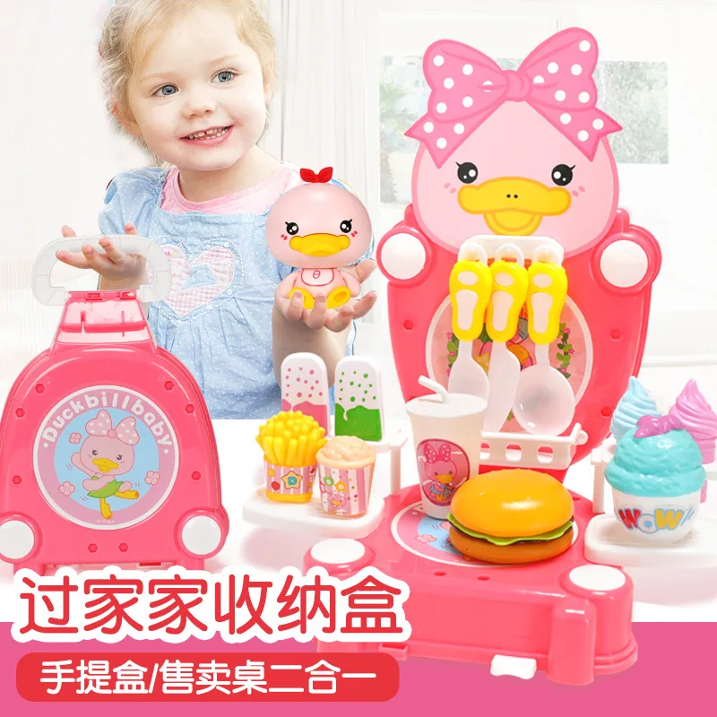 Model Play House Storage Units Children Character Play Vending Machine Educational Toy Hand Storage Box
Model Play House Storage Units Children Character Play Vending Machine Educational Toy Hand Storage Box