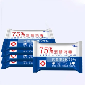 50pcs Antibacterial Wet Wipes Hand Sanitiser Disinfectant Sanitizer 75% Ethanol
50pcs Antibacterial Wet Wipes Hand Sanitiser Disinfectant Sanitizer 75% Ethanol