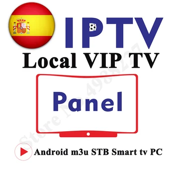 Spain Spanish iptv resell panel support credits free trial android tv box smart tv pc best iptv subscription
Spain Spanish iptv resell panel support credits free trial android tv box smart tv pc best iptv subscription