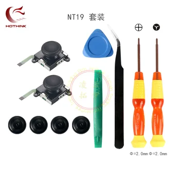 HOTHINK For Original Analog Joystick Thumb Sticks Sensor Replacements For Nintend Switch Joy Con Controller 11 pieces/set
HOTHINK For Original Analog Joystick Thumb Sticks Sensor Replacements For Nintend Switch Joy Con Controller 11 pieces/set