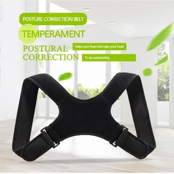 New Spine Posture Corrector Protection Back Shoulder Posture Corrector Correction Band Humpback Back Pain Relief Brace
New Spine Posture Corrector Protection Back Shoulder Posture Corrector Correction Band Humpback Back Pain Relief Brace