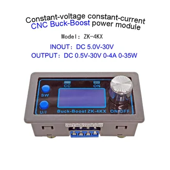 Programmable CNC buck-boost DC module adjustable power supply DIY constant voltage constant current solar charging instrument
Programmable CNC buck-boost DC module adjustable power supply DIY constant voltage constant current solar charging instrument