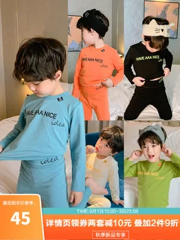Boys' Warm High-Waist Bellyband Underwear Set Children's Thermal Underwear Set Korean-Style Big Boy Baby Autumn Dress
Boys' Warm High-Waist Bellyband Underwear Set Children's Thermal Underwear Set Korean-Style Big Boy Baby Autumn Dress