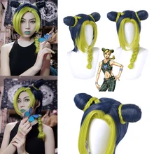 Jolyne Cujoh Kujo Cosplay Wig Anime JoJo Bizarre Adventure Stone Ocean Cosplay Party Hair Heat Resistant Synthetic Wig+Wig Cap 
Jolyne Cujoh Kujo Cosplay Wig Anime JoJo Bizarre Adventure Stone Ocean Cosplay Party Hair Heat Resistant Synthetic Wig+Wig Cap