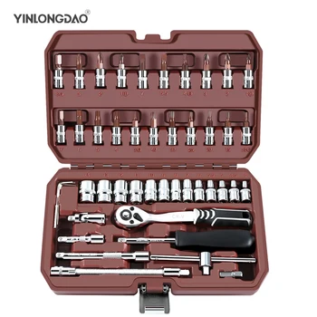 46pcs 1/4-Inch Car Repair Tool Ratchet Torque Wrench Spanner Screwdriver Socket Set Combo Tools Kit Bicycle Auto Repairing Tool
46pcs 1/4-Inch Car Repair Tool Ratchet Torque Wrench Spanner Screwdriver Socket Set Combo Tools Kit Bicycle Auto Repairing Tool