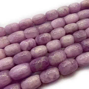 Natural Purple Spodumene Beads Column Barrel DIY Loose Stone Beads For Jewelry Making Beads Accessories For Women Necklace Gift
Natural Purple Spodumene Beads Column Barrel DIY Loose Stone Beads For Jewelry Making Beads Accessories For Women Necklace Gift