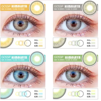 TONGSU 1pair Colored Contact Lenses Cosmetic Contacts Natural Color Lens Cute Contacts Annually
TONGSU 1pair Colored Contact Lenses Cosmetic Contacts Natural Color Lens Cute Contacts Annually