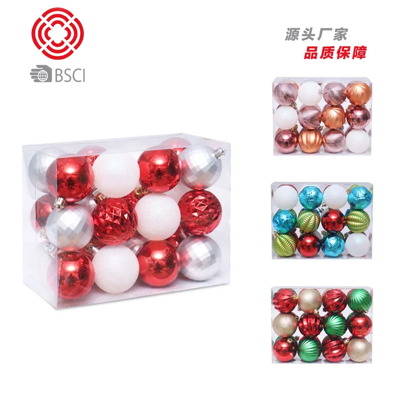 Christmas Decoration Christmas Tree Hanging 8cm/24PC Special-shaped Christmas Ball Set
Christmas Decoration Christmas Tree Hanging 8cm/24PC Special-shaped Christmas Ball Set