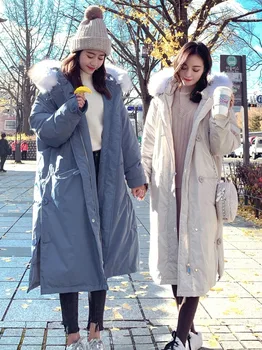 Coat Winter Korean Oversized Parkas Hooded Women Jacket Abrigos Mujer Invierno 2020 2020CH0001 YY1645 
Coat Winter Korean Oversized Parkas Hooded Women Jacket Abrigos Mujer Invierno 2020 2020CH0001 YY1645