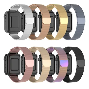 18mm Stainless Steel Meshed Watchband Strap for Xiaomi Smartwatch Universal Replacement Strap Band Bracelet Unisex
18mm Stainless Steel Meshed Watchband Strap for Xiaomi Smartwatch Universal Replacement Strap Band Bracelet Unisex
