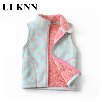 Fleece Vest For Girls High Collar Printed Waistcoats Baby Cotton Soft Sleeveless Jackets Children Clothing Autumn Winter 
Fleece Vest For Girls High Collar Printed Waistcoats Baby Cotton Soft Sleeveless Jackets Children Clothing Autumn Winter