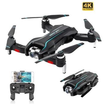 S17 4K pixel drone camera HD WIFI drone FPV height maintenance quadcopter fixed-point surround RC helicopter drone camera drone
S17 4K pixel drone camera HD WIFI drone FPV height maintenance quadcopter fixed-point surround RC helicopter drone camera drone