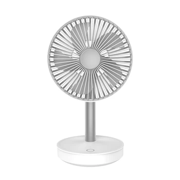 Cooling Fan 3-Speed Adjustable Portable Mini Hand Fans 4000Mah Rechargeable Micro- Usb Desk Air Cooling Fan White
Cooling Fan 3-Speed Adjustable Portable Mini Hand Fans 4000Mah Rechargeable Micro- Usb Desk Air Cooling Fan White