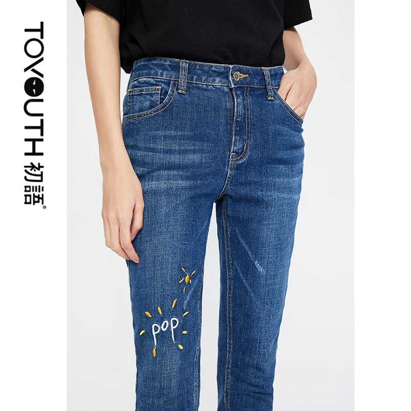 Toyouth Micro-Elastic Slim Burr Jeans Embroidery Ankle-Length Denim Pencil Pants Skinny Jeans For Women Trousers
Toyouth Micro-Elastic Slim Burr Jeans Embroidery Ankle-Length Denim Pencil Pants Skinny Jeans For Women Trousers