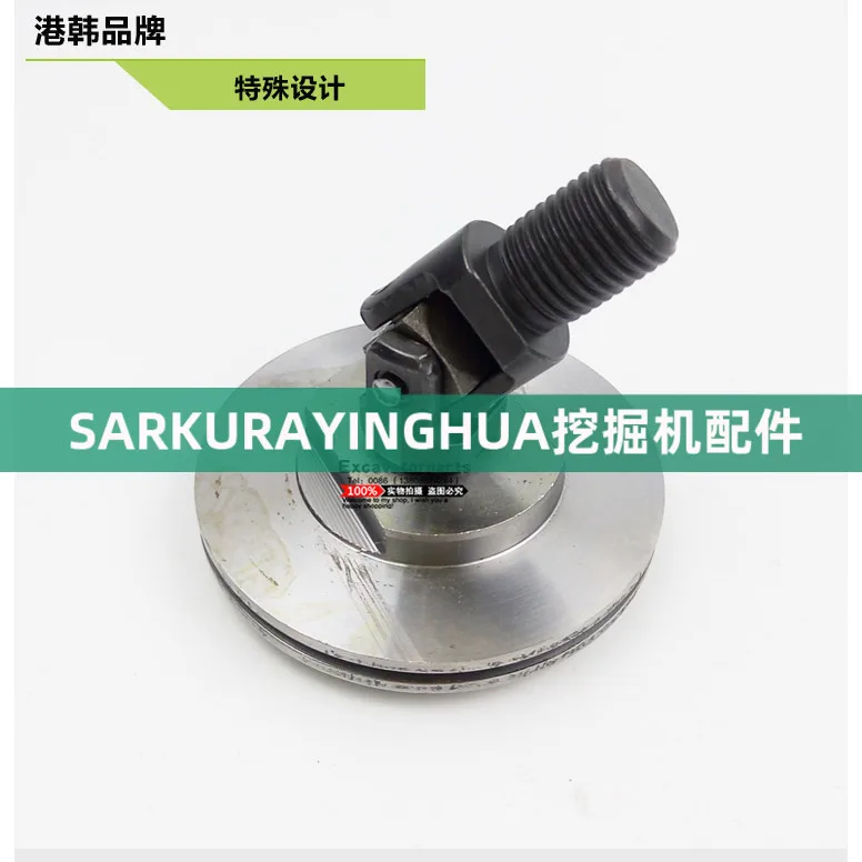 Komatsu PC60/120-1/2/3/5/7/8 Handle Universal Joint Operating Rod Cross Shaft Joint Excavator Accessories
Komatsu PC60/120-1/2/3/5/7/8 Handle Universal Joint Operating Rod Cross Shaft Joint Excavator Accessories