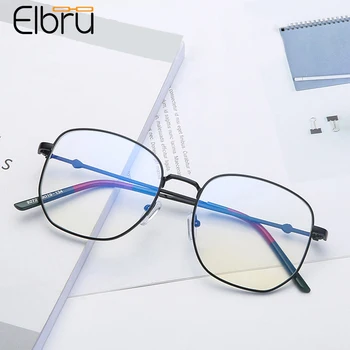 Elbru Retro Oversized Square Frame Glasses Transparent Ultralight Eyeglasses Frames Myopia Glasses Fashion Female Eyewear Unisex
Elbru Retro Oversized Square Frame Glasses Transparent Ultralight Eyeglasses Frames Myopia Glasses Fashion Female Eyewear Unisex