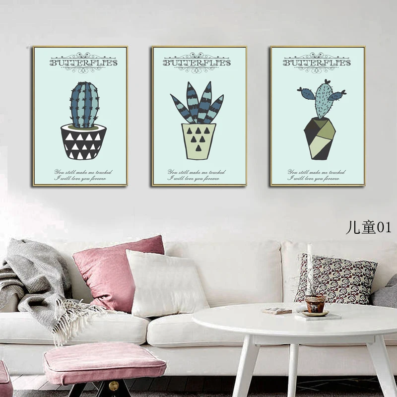 Nordic Kindergarten Girls Children Cartoon Zebra Canvas Art Painting Living Room Decorative Painting
Nordic Kindergarten Girls Children Cartoon Zebra Canvas Art Painting Living Room Decorative Painting